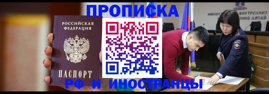 регистрация для школы в Узловой